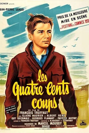Photo du film : Les Quatre Cents Coups