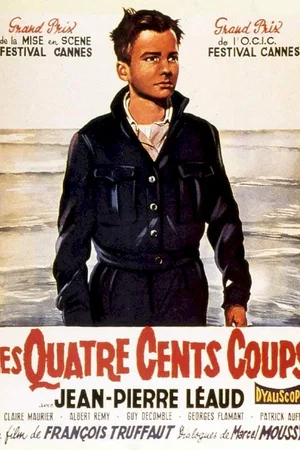 Photo du film : Les Quatre Cents Coups