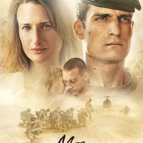 Photo du film : Mon légionnaire