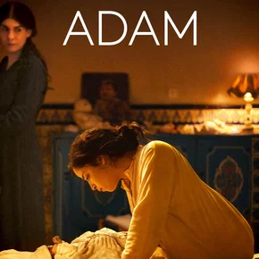 Photo du film : Adam