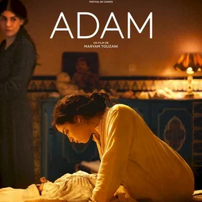 Photo du film : Adam