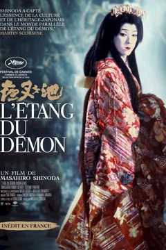 Affiche du film L'Etang du démon
