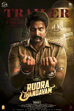 Affiche du film = Rudra Thandavam
