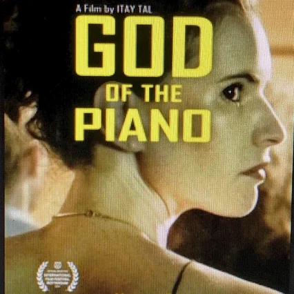 Miniature photo du film : God of the Piano