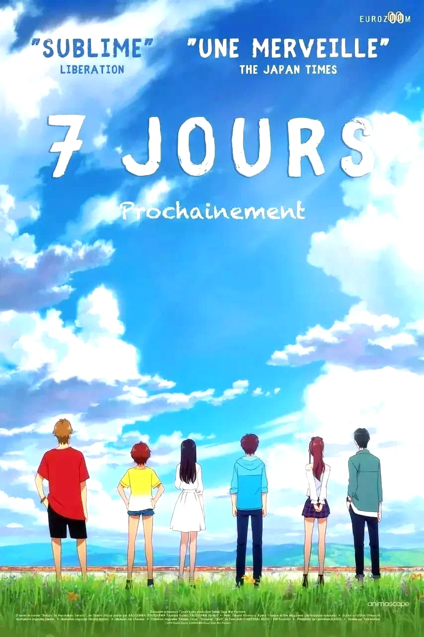 Photo 2 du film : 7 jours