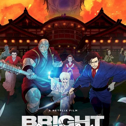 Miniature photo du film : Bright: Samurai Soul