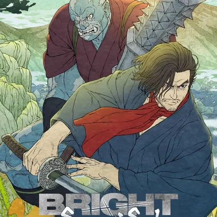 Miniature photo du film : Bright: Samurai Soul