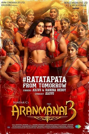 Affiche du film : Aranmanai 3