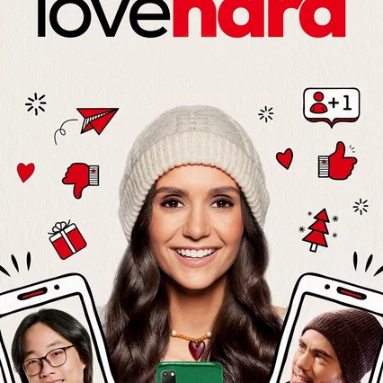 Miniature photo du film : Love Hard