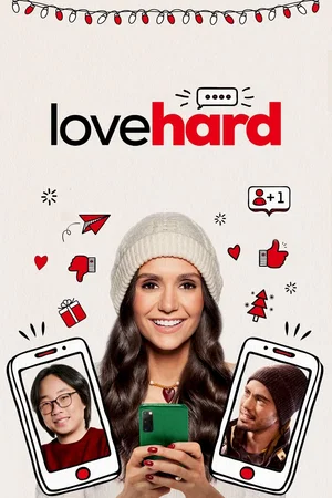Photo du film : Love Hard