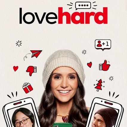 Miniature photo du film : Love Hard