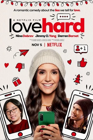 Photo du film : Love Hard