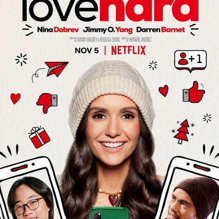 Miniature photo du film : Love Hard