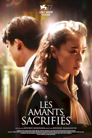Affiche du film : Les Amants sacrifiés