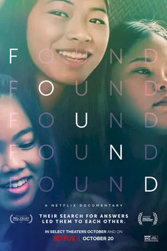 Affiche du film On se (re)trouvera