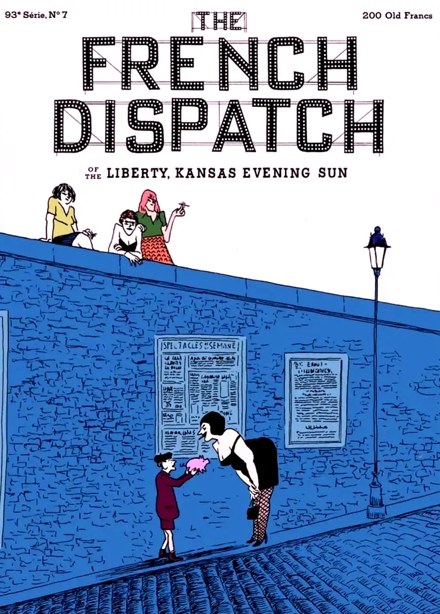 Photo 3 du film : The French Dispatch