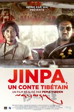 Affiche du film Jinpa, un conte tibétain