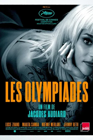Photo du film : Les Olympiades