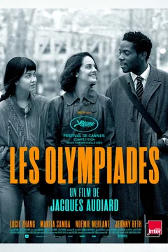 Affiche du film Les Olympiades