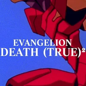 Photo du film : Evangelion : Death (True)²