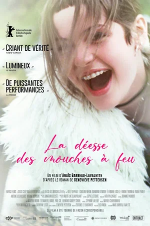 Photo 2 du film : La déesse des mouches à feu