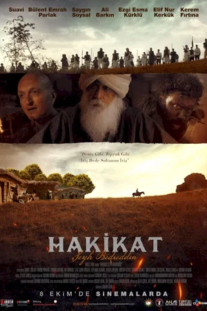 Affiche du film : Hakikat Şeyh Bedreddin