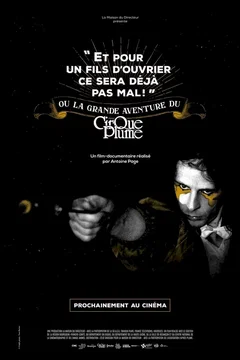 Affiche du film = La Grande aventure du Cirque Plume