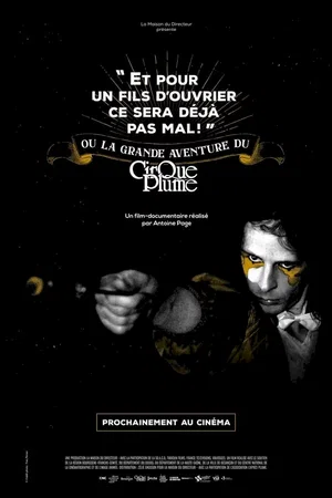 Affiche du film : La Grande aventure du Cirque Plume