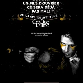 Photo du film : La Grande aventure du Cirque Plume