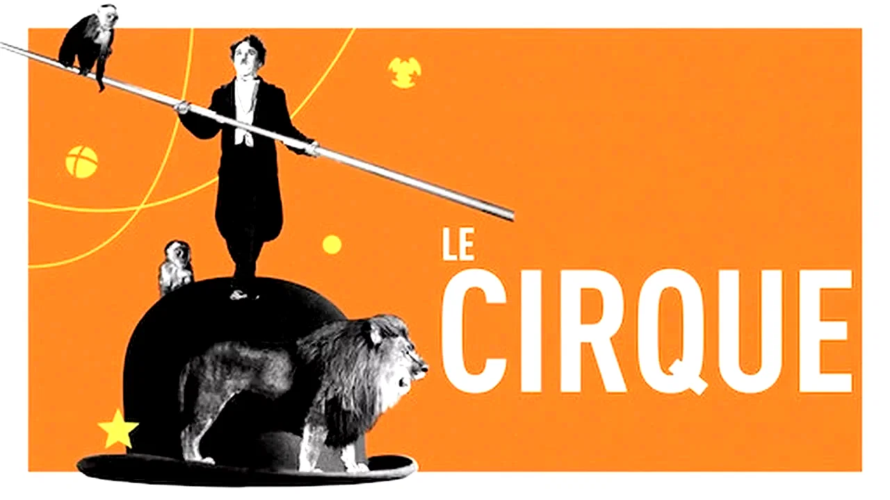 Photo 1 du film : Le Cirque