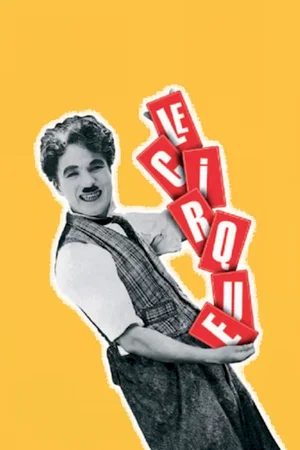 Photo du film : Le Cirque