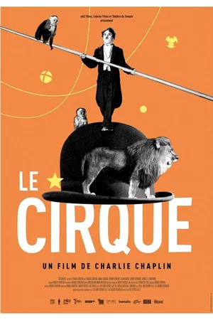 Photo du film : Le Cirque