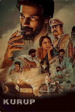 Affiche du film Kurup