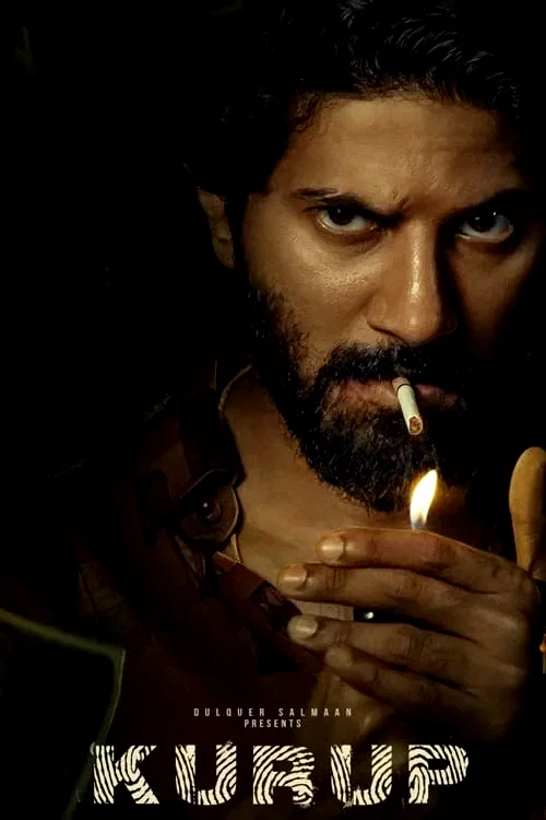 Photo 3 du film : Kurup