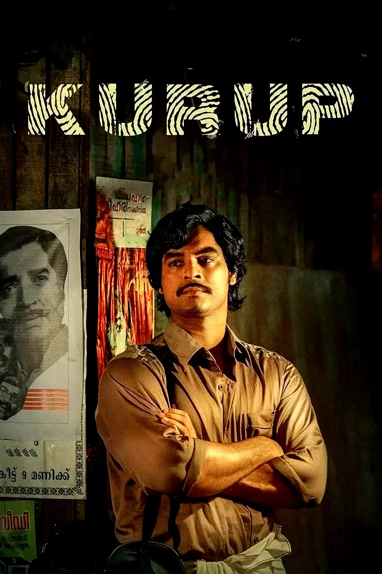 Photo 10 du film : Kurup