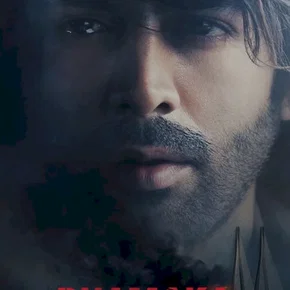 Photo du film : Dhamaka : L'effet d'une bombe