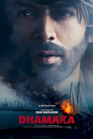 Photo 2 du film : Dhamaka : L'effet d'une bombe