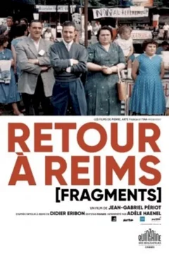Affiche du film Retour à Reims (fragments)