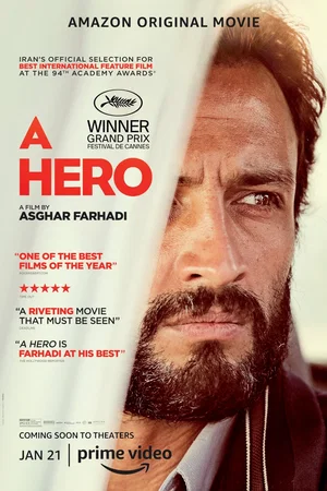 Photo du film : Un héros