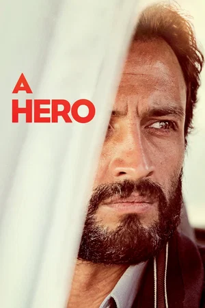 Photo du film : Un héros