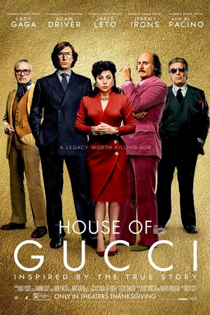 Photo du film : House of Gucci