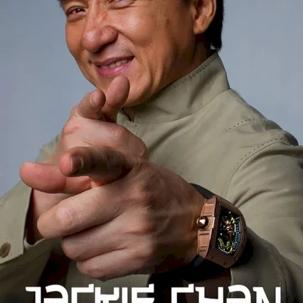 Miniature photo du film : Jackie Chan : humour, gloire et kung-fu
