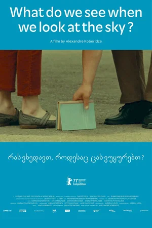 Photo du film : Sous le ciel de Koutaïssi