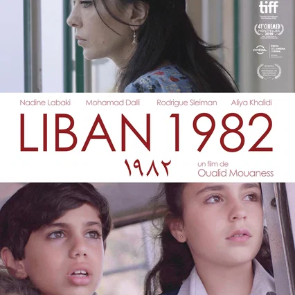 Miniature photo du film : Liban 1982