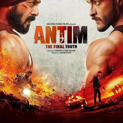 Miniature photo du film : Antim: The Final Truth