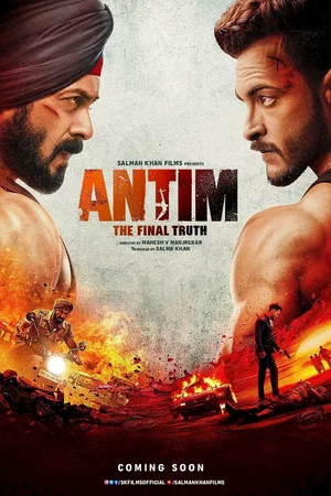 Photo du film : Antim: The Final Truth