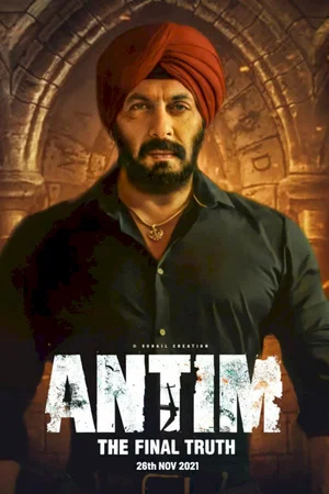 Photo du film : Antim: The Final Truth