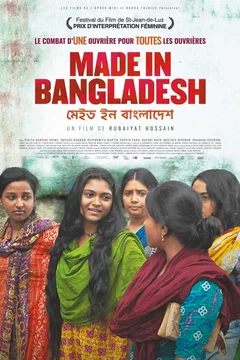 Affiche du film Made in Bangladesh