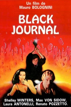Affiche du film Black Journal