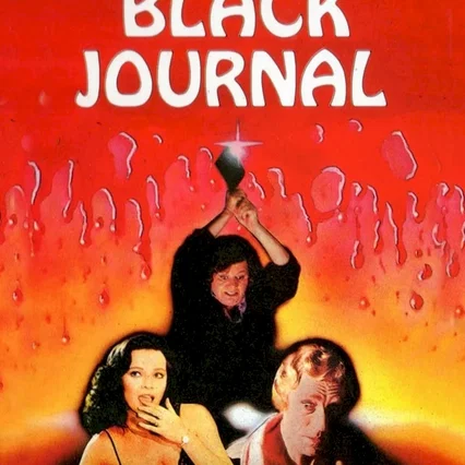 Miniature photo du film : Black Journal